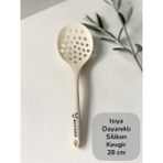 Multiamo Isıya Dayanıklı Silikon Kevgir 28 cm - Krem