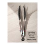 Multiamo Silikon Uçlu Metal Kızartma Maşası, Servis Maşası, 26 cm, Gri