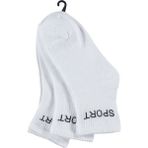 Multiçorap 6 Çift Esnek Erkek Kadın Unisex Beyaz Pamuklu Kolej Çorabı