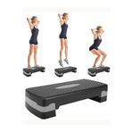 MultiFlexPro Step Tahtası 2 Kademeli Yükseklik Ayarlı Fitness Egzersiz Aleti 250kg Kapasiteli Aerobik Tahtası MFSTP1