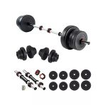 Multifonksiyonel Halter Ve Dambıl Seti, Fitness İçin Uygun