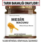 Multigold Ginseng'li Bitkisel Macun 240gr - --