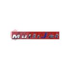Multijet Mavi Bagaj Yazı