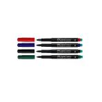 Multimark Permanent Asetat Kalemi 1.0(M) 4 Renk