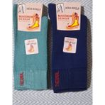 Multipa Premium Termal Havlu Çorap Kışlık Soket 2 Çift - 36 - 40 - Yeşil - Mavi - Lacivert - Mor