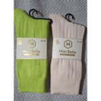 Multipa Premium Termal Yün Çorap Lambswool Kışlık Soket 2 Çift - 36 - 40 - Ekru - Yeşil