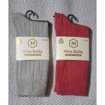 Multipa Premium Termal Yün Çorap Lambswool Kışlık Soket 2 Çift - 36 - 40 - Karışık-Çok Renkli