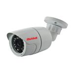 Multitek CIP 13 BF200 Güvenlik Kamerası