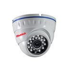 Multitek CIP 13 DF200 Güvenlik Kamerası