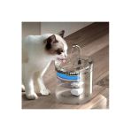 MultiZone Otomatik Scottish Kedi Köpek Su Pınarı Sessiz Şeffaf Su Çeşmesi 1.8L USB Ile Çalışır