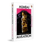 Mumbai Marathon: Revolution of the Third Kind, Book 1 | Contemporary Indian Fiction, Women-Centric Literary Novel Exploring Ambitions & Struggles of Seven Women
