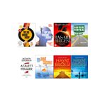 Mümin Sekman 8 Kitap set / Her Şey Seninle Başlar - Hayat Bilgesi - Limit Sizsiniz! - başarı bilgesi - ataleti yenmek - her şey beyinde başlar
