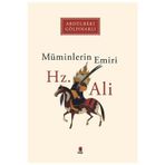 Müminlerin Emiri Hz. Ali + Yapışkanlı Not Kağıdı