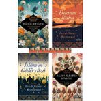 Münacatname, Allah Kulunu Severse,duanın Ruhu,islamın Güleryüzü(4kitap) hediyeli