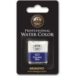 Mungyo 823 1/2 Tablet Sulu Boya Tekli Prussian Blue