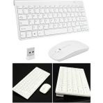 Munico Ergonomik ve Konforlu Bir Yazım Deneyimi Sunan Klavye & Mouse Seti Beyaz Kablosuz Hızlı ve Rahat Pro