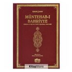 Müntehab - ı Bahriyye Akdeniz ve Ege nin Tarihi Coğrafyası 1645 - 1646 - Katip Çelebi