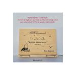 münzevi İsme Özel Masaüstü Rahle/ Kitap Tutucu - Türbanlı Kız Silüetli Model 020