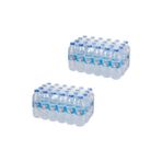 Munzur Su 0,5 L 24'lü x 2 Koli (48 Şişe) Doğal ve Katkısız Ferahlatıcı İçme Suyu - 500 ml