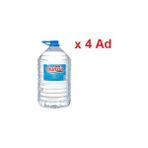 Munzur Su 4 Adet 5 Lt Koli Sağlıklı Yaşam Tercihi Doğal ve Katkısız İçme Suyu