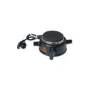 Mupa Mo-450 450 W Elektrikli Mini Pleyt Ocak