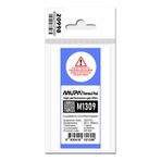 Mupa Termal Ped / Thermal Pad 1.0mm 4.0W/mK 4x10Cm M1309