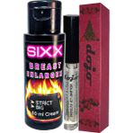 Murahze Dojo Hotlip Plumper Dolgun Dudak Ürünü Ile Sıxx Göğüsşekiııendirici Krem 60 ml - 1 Paket