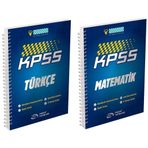 Murat KPSS Türkçe + Matematik Defteri 2 li Set Murat Yayınları