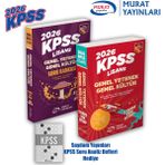 Murat Yayınları 2026 Kpss Lisans 5 Ders Tek Kitap Soru Bankası - 5 Ders Tek Kitap Konu Anlatımlı|2'li Set