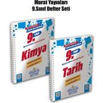 Murat Yayınları 2026 Yeni Baskı 9.sınıf Kimya - Tarih Öğrencim Defteri | 2'li Set