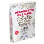 Murat Yayınları Süper Fiyat - Murat 2022 Kpss Lise Ortaöğretim Ön Lisans Konu Anlatımlı 5 Ders Tek Kitap Murat Yayın