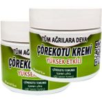 Murays Çörek Otu Tohumu Yağı Rahatlatıcı Bakım Masaj Kremi 2X150 ml - 1li