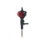 Murcell Kırıcı Delici Benzinli Hilti 40 Mm 1.2 Kw 32.7 Cc