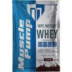 Muscle Pump WPC Instant Whey 30 gr Çikolata Aromalı 23 gr Protein ve 18 Amino Asit İçerir