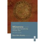 Müsenna - İslam Hat Sanatında Aynalı Yazı