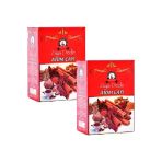 Musenso Ziya Dede Atom Küp Bitki Çayı 2 X 150 G