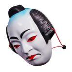 MUSISALY Japon Kabuki Maskesi Eşsiz Tasarım Tam Yüz Cosplay Erkekler Ve Kadınlar İçin Festivaller İçin Geleneksel Japon Tiyatro Maskesi