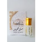 MUSK AL TAHARA Alarus Misk 6 ml Gelin Miskinin Kokusu, Temiz, Pudralı Ve Hafif Vanilyalı Bir Aromadır.