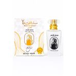 MUSK AL TAHARA Beyaz Misk Saç Parfümü 50 ml Temiz, Saf Ve Zariftir. Hafif Pudramsı Ve Kremsi Bir Koku