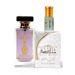 MUSK AL TAHARA Orijinal Karadut misk seti (Parfüm 50ml + Karadut misk 6ml alkolsüz esans)