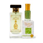 MUSK AL TAHARA Orijinal Pistachio misk seti (Parfüm 50ml + Fıstık misk 6ml alkolsüz esans)