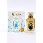 MUSK AL TAHARA Powder Misk Saç Parfümü 50 ml