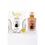 MUSK AL TAHARA Sandal Misk Saç Parfümü 50 ml Sandal Ağacı Kokusu, Sıcak, Yumuşak Ve Odunsu Bir Aromaya Sahiptir.