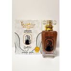 MUSK AL TAHARA Sandal Misk Saç Parfümü 50 ml Sandal Ağacı Kokusu, Sıcak, Yumuşak Ve Odunsu Bir Aromaya Sahiptir.