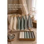 Müslin Bebek Ağız Silme Mendili, 6'lı Özel Set, Krem, Yeşil ve Çiçekli Desenli, Hediye Kutulu