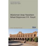 Müslüman Arap Yazarların İktisat Düşünceleri - Abdul Azim Islahi