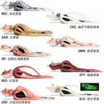 Mustad Inkvader Octopus Glow 60 gr Jig Sahte Yem