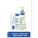 Mustela Çok Kuru Ciltler Yoğun Bakım Seti-Stelatopia+ Vücut Kremi,Stelatopia Intense, Stelatopia Duş Yağı