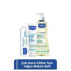 Mustela Çok Kuru Ciltler Yoğun Bakım Seti-Stelatopia+ Vücut Kremi,Stelatopia Intense, Stelatopia Duş