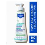 Mustela Stelatopia 300 ml Krem Pompalı Şişe Şampuan